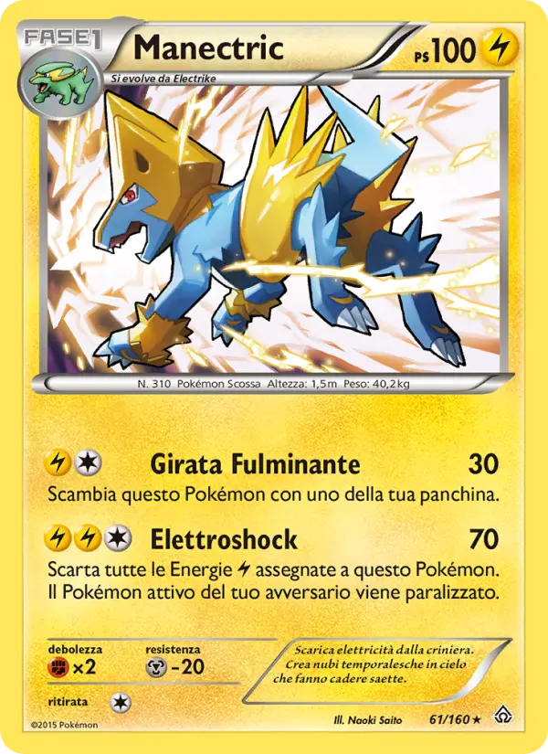 Manectric #61