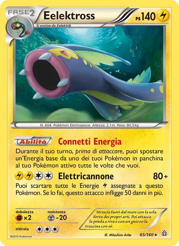 Eelektross #65