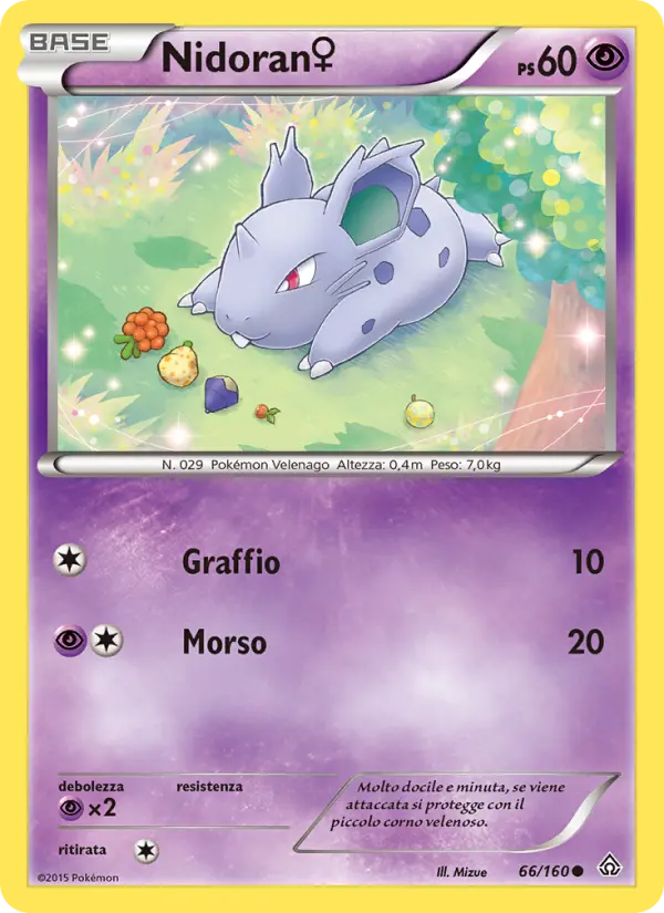 Nidoran♀ #66
