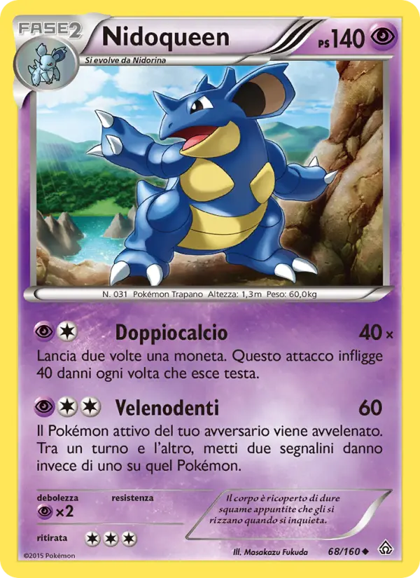 Nidoqueen #68
