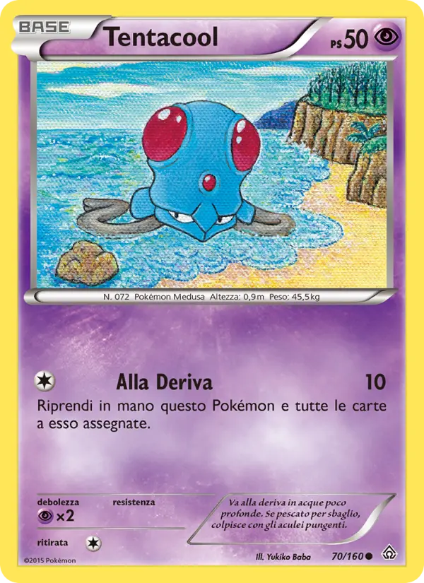 Tentacool #70