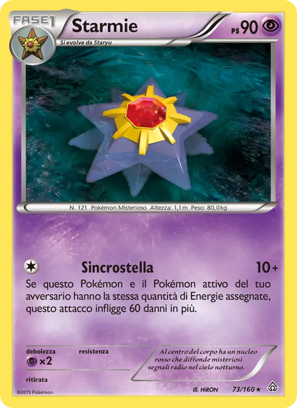 Starmie #73