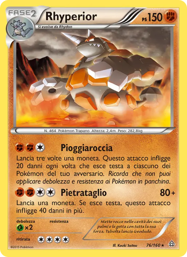 Rhyperior #76