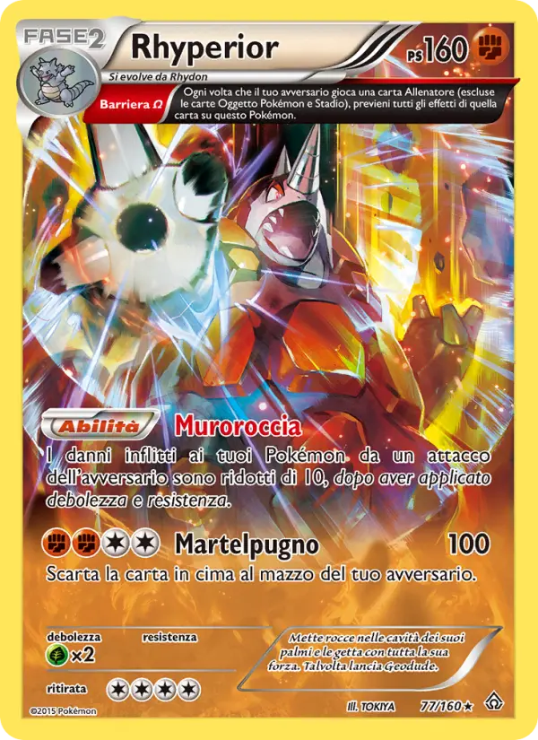 Rhyperior #77