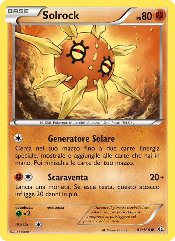 Solrock #83