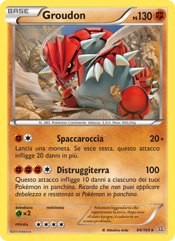 Groudon #84