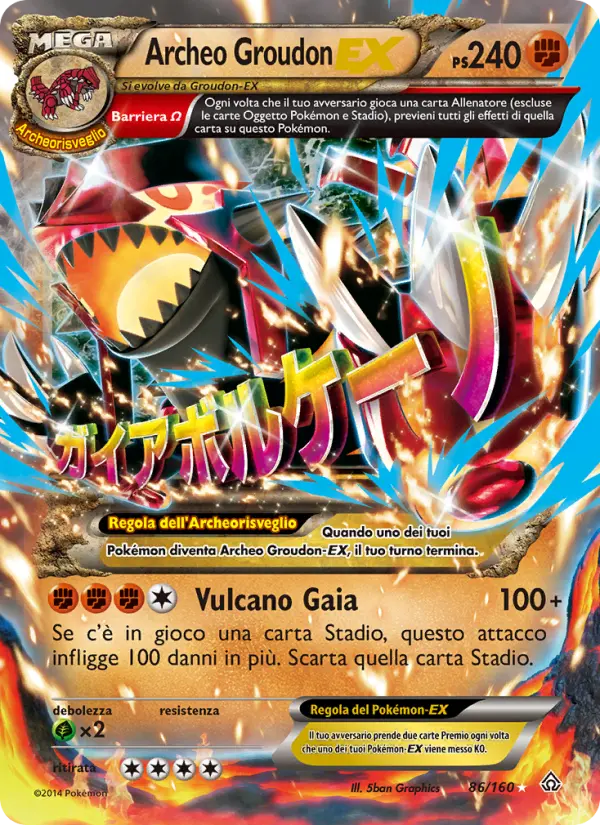 Archeo Groudon EX #86