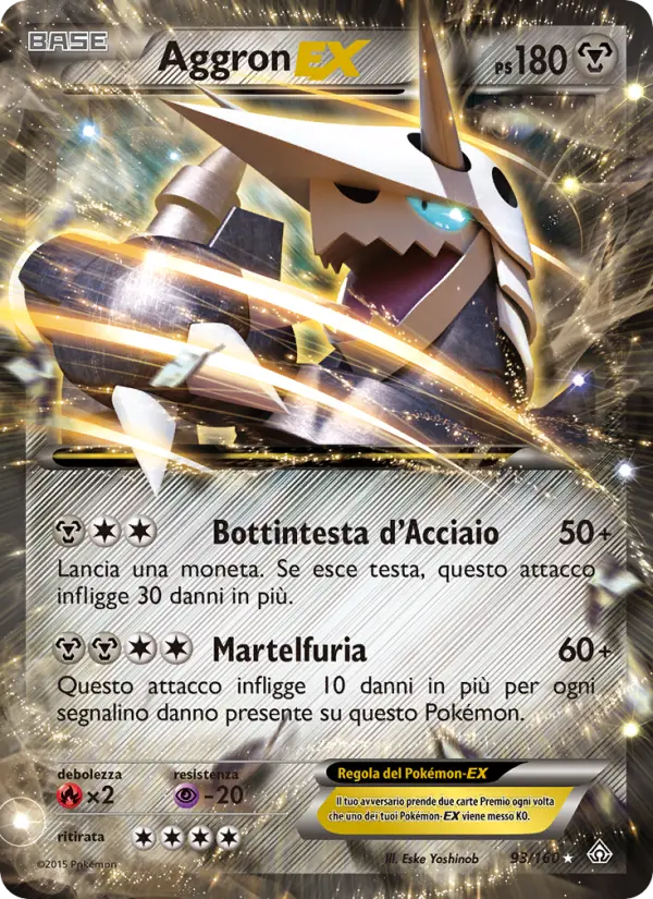 Aggron EX #93