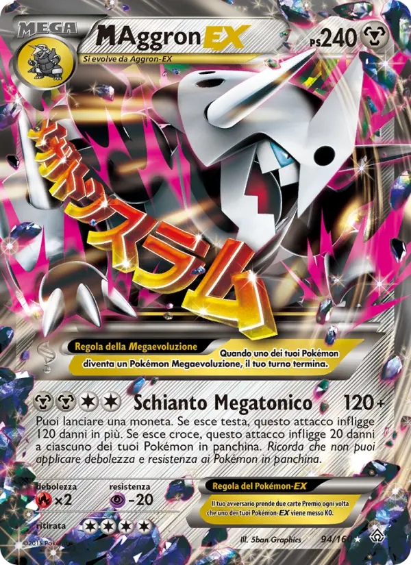 M Aggron EX #94