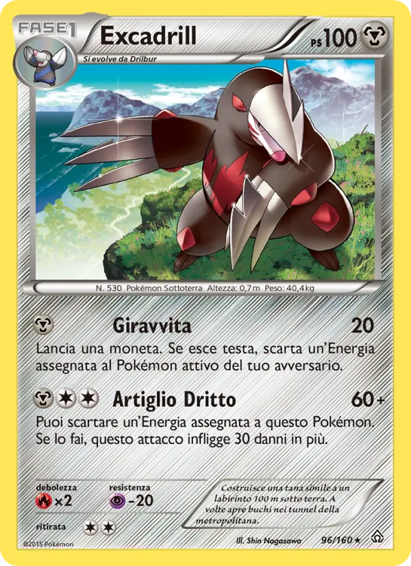 Excadrill #96