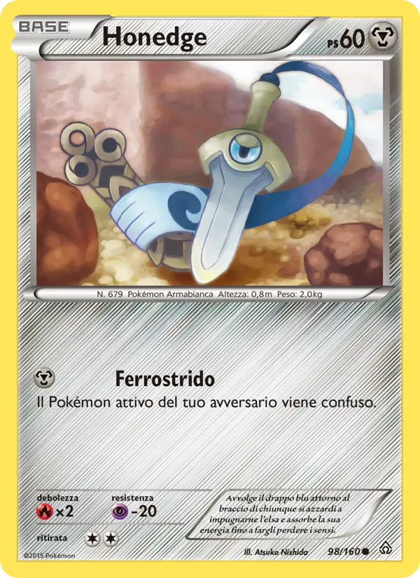 Honedge #98