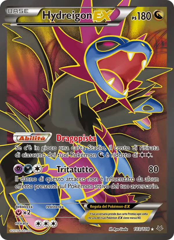 Hydreigon EX #103 — Furie Volanti