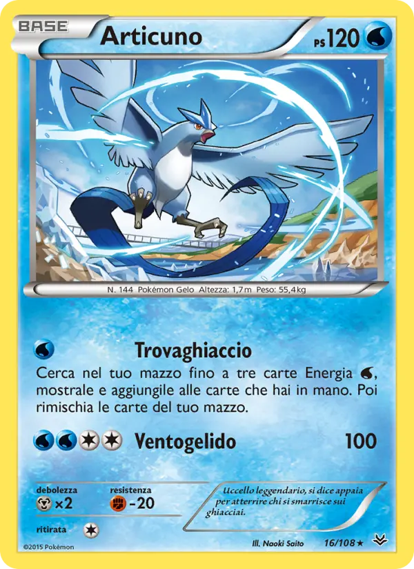 Articuno #16