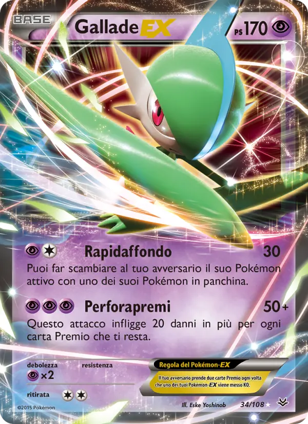 Gallade EX #34