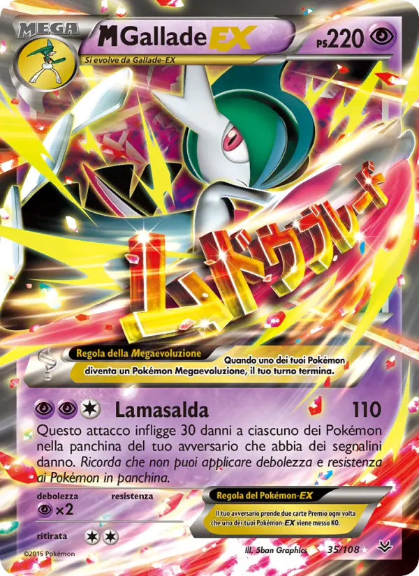 M Gallade EX #35 — Furie Volanti