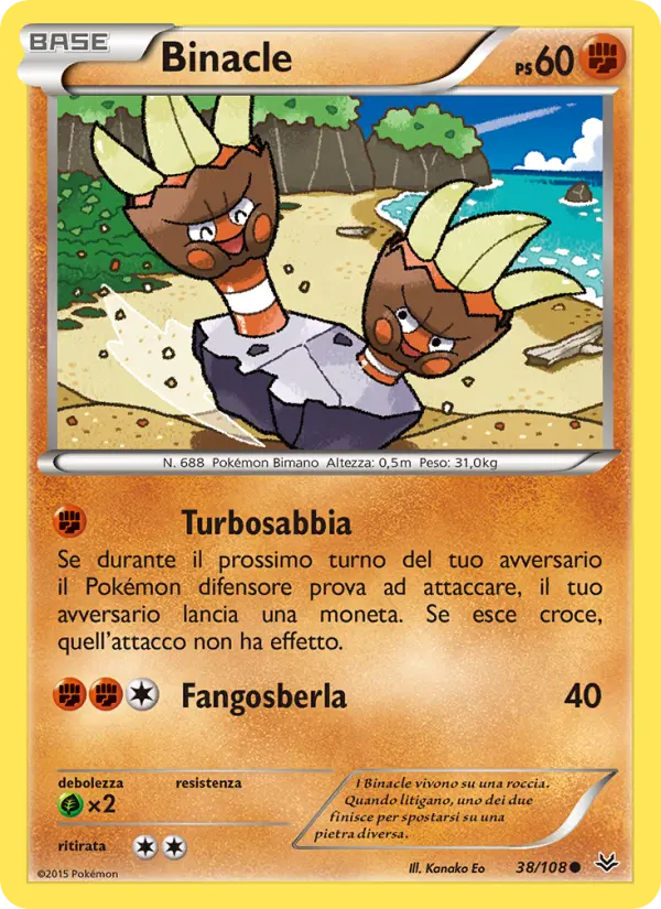 Binacle #38 — Furie Volanti (Reverse Holo)