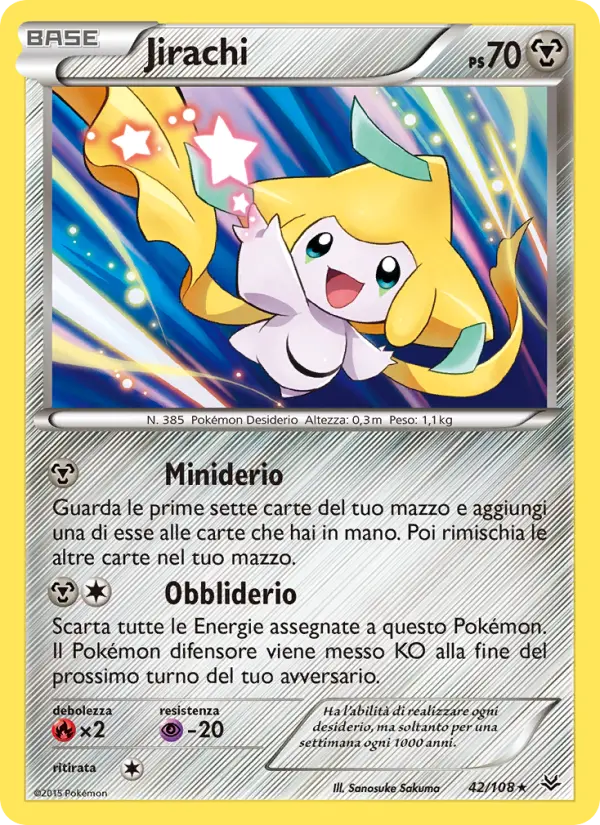 Jirachi #42
