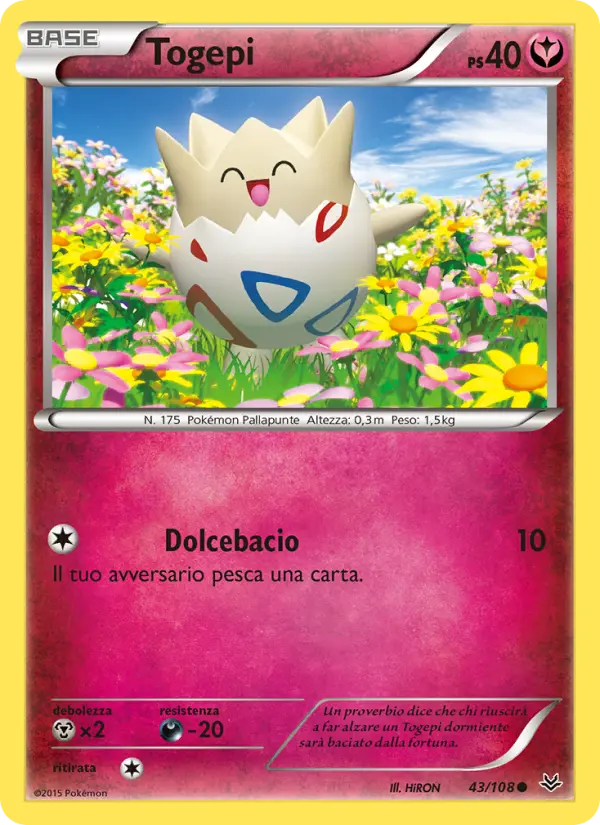 Togepi #43