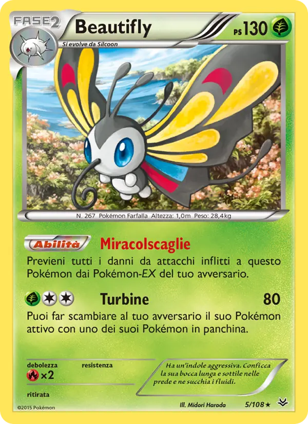 Beautifly #5