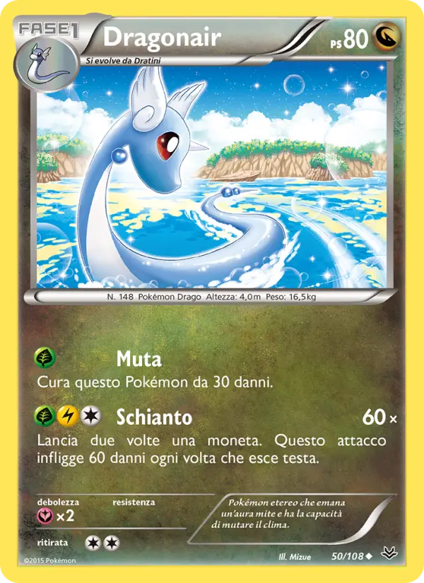 Dragonair #50