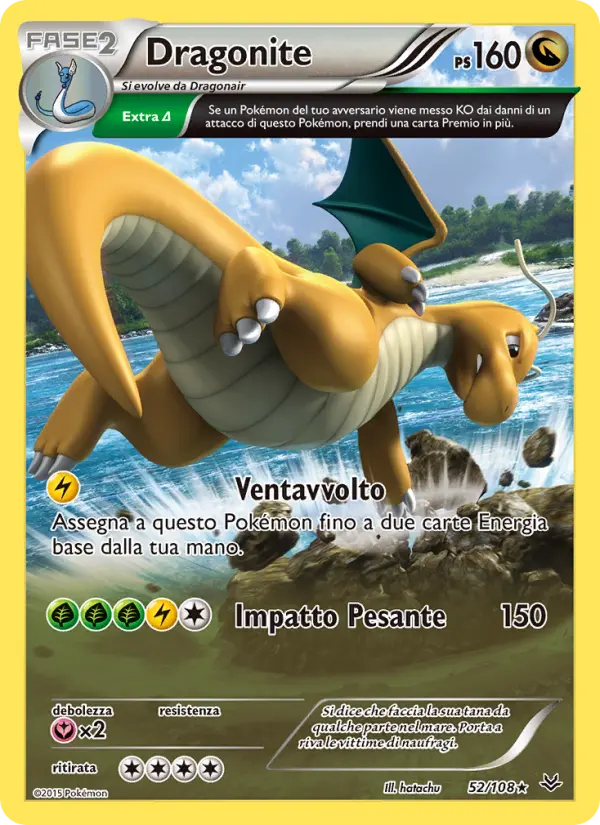Dragonite #52