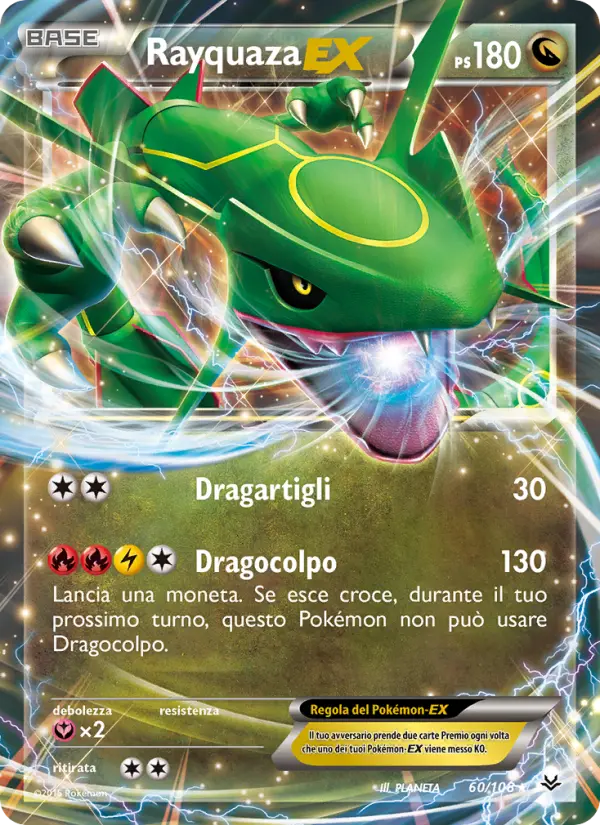 Rayquaza EX #60