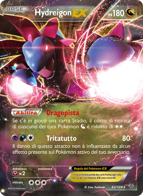 Hydreigon EX #62