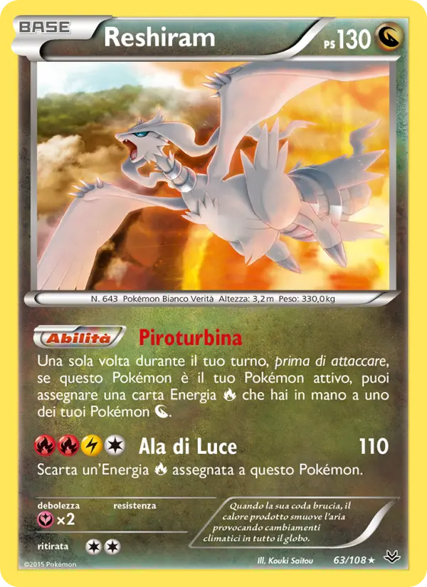 Reshiram #63