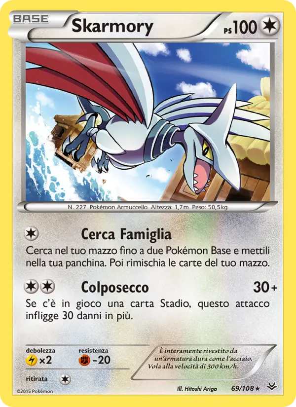 Skarmory #69 — Furie Volanti