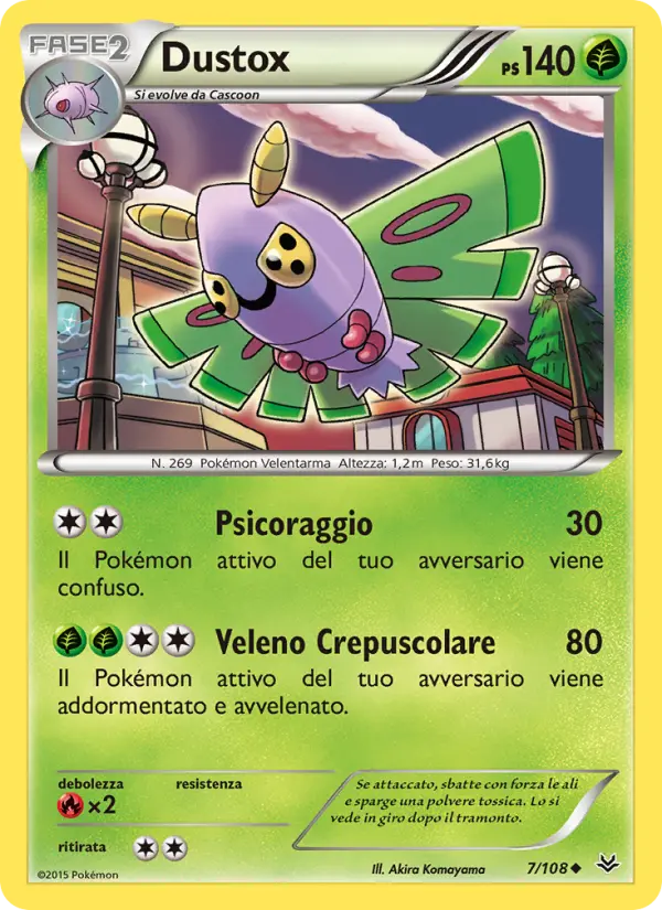 Dustox #7