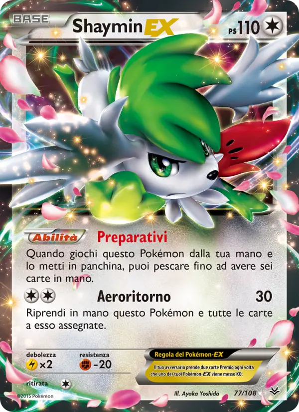 Shaymin EX #77
