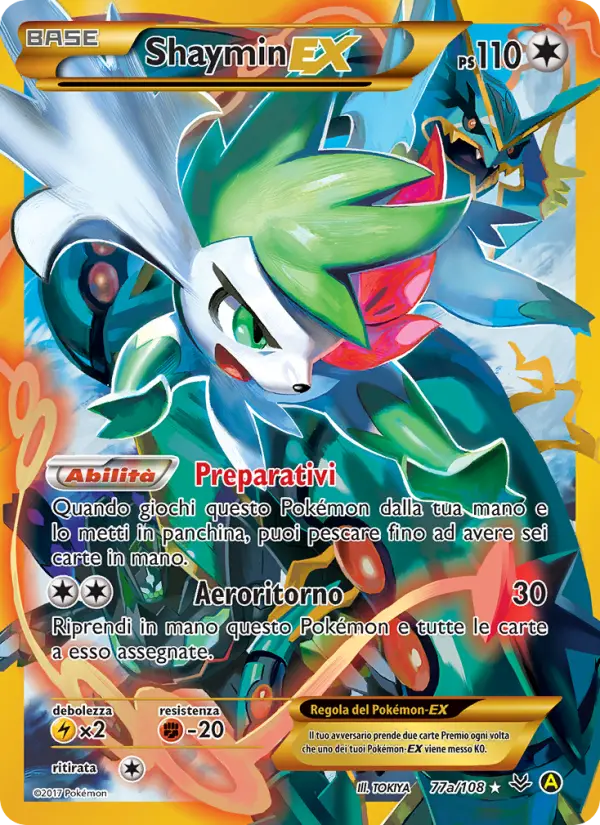 Shaymin EX #77