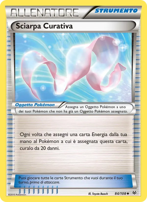Sciarpa Curativa #84 — Furie Volanti