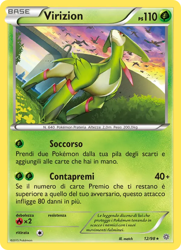 Virizion #12