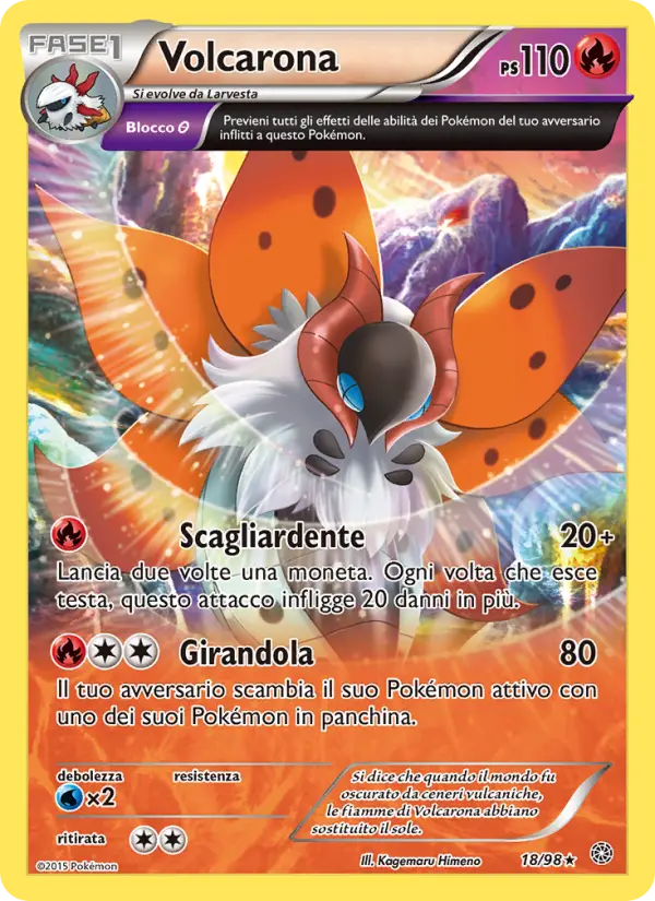 Volcarona #18