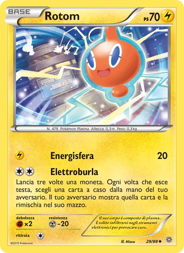 Rotom #29
