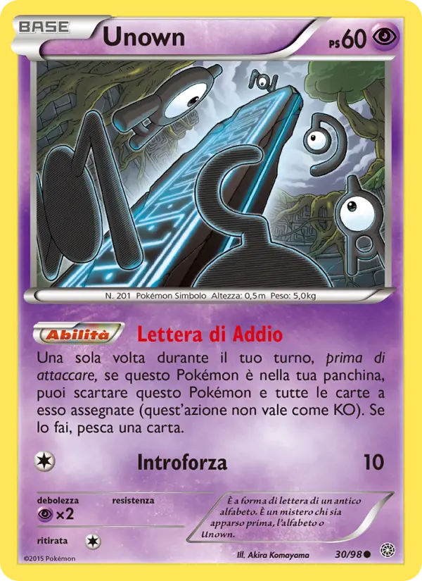 Unown #30