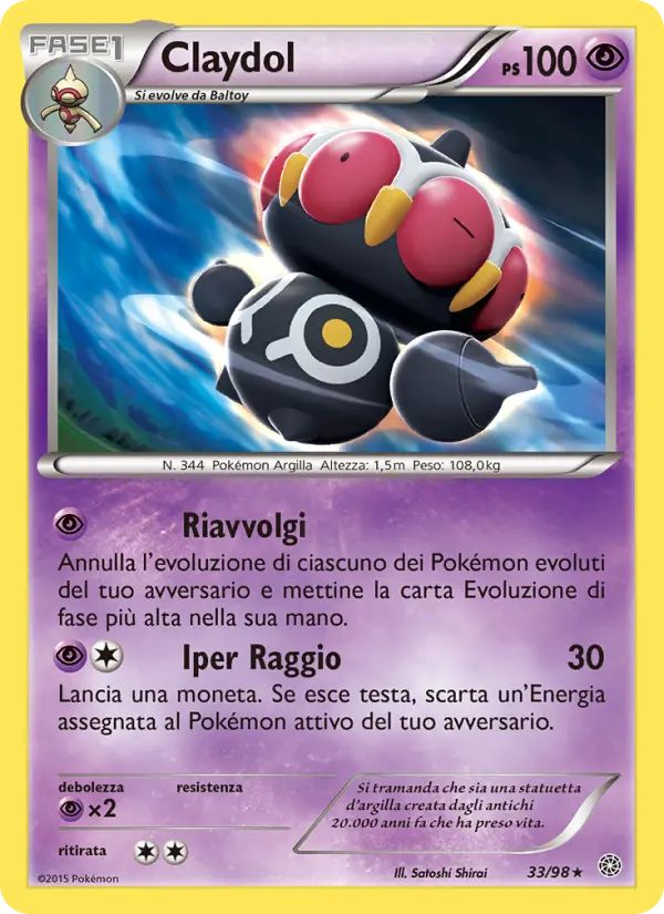 Claydol #33