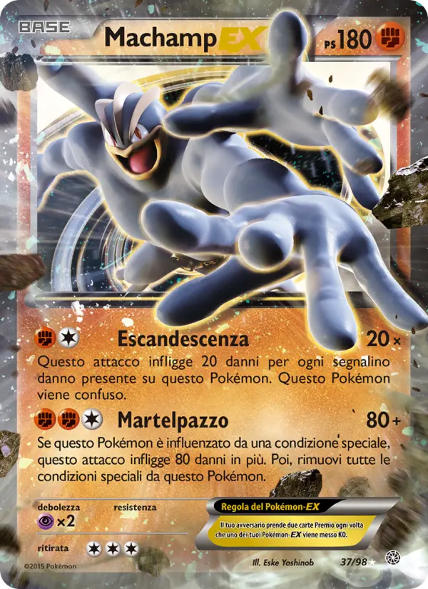 Machamp EX #37
