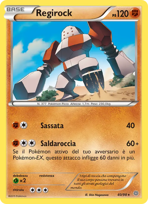 Regirock #40