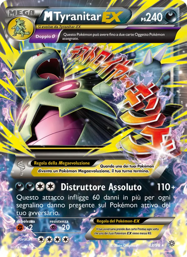 M Tyranitar EX #43