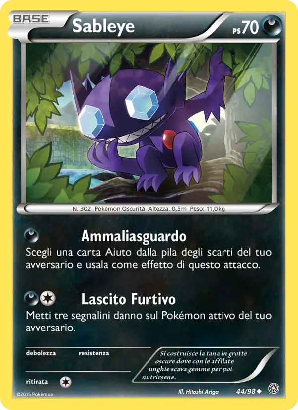 Sableye #44
