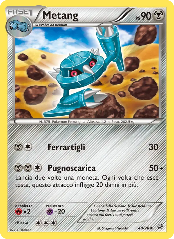 Metang #48