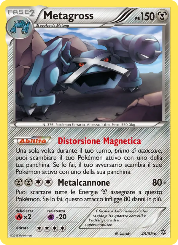Metagross #49