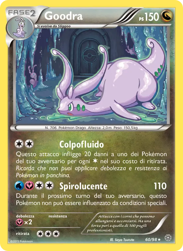 Goodra #60