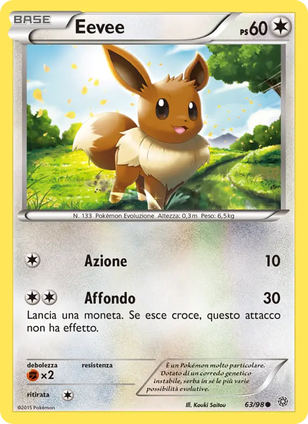 Eevee #63