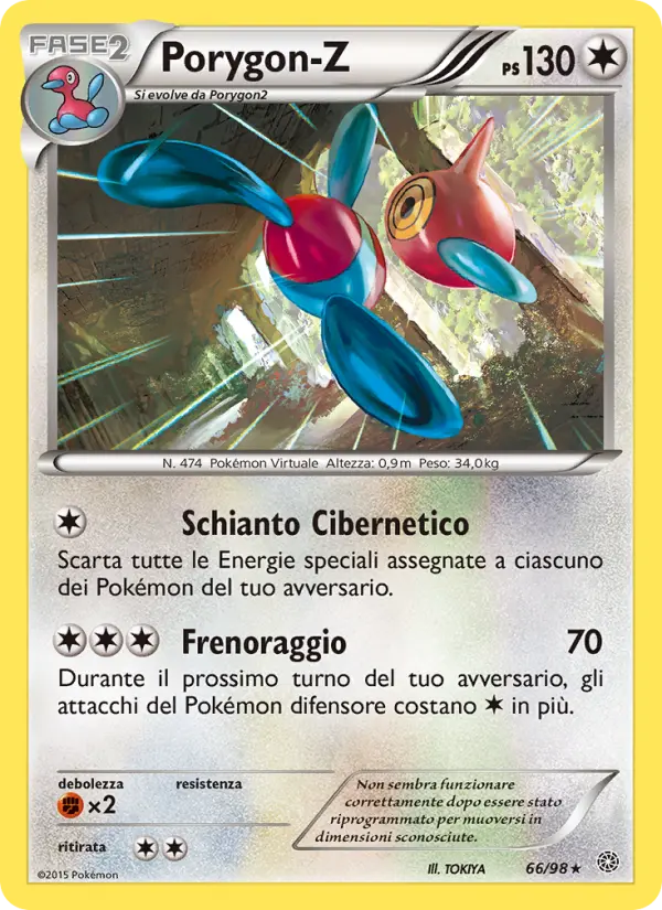 Porygon-Z #66