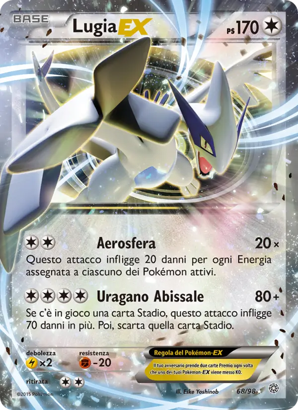 Lugia EX #68