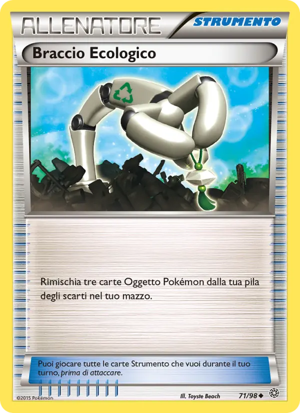 Braccio Ecologico #71 — Antiche Origini
