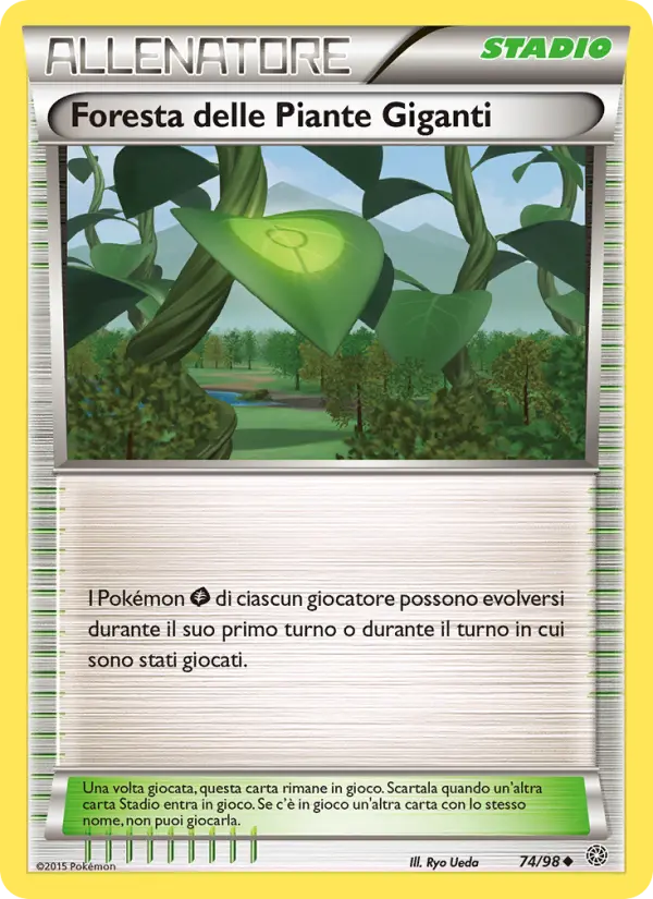 Forest of Giant Plants #74